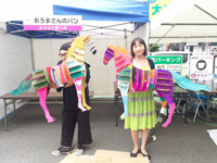 JRA福島競馬イベント「おうまさんワークショップ」